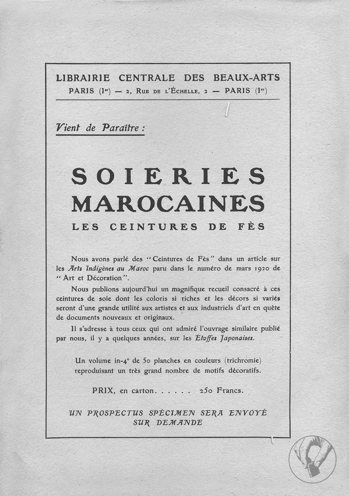 Art et Décoration