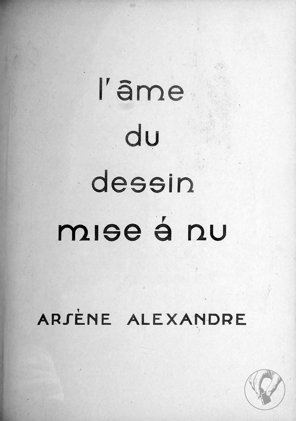 La Renaissance de l'art français et des industries de luxe
