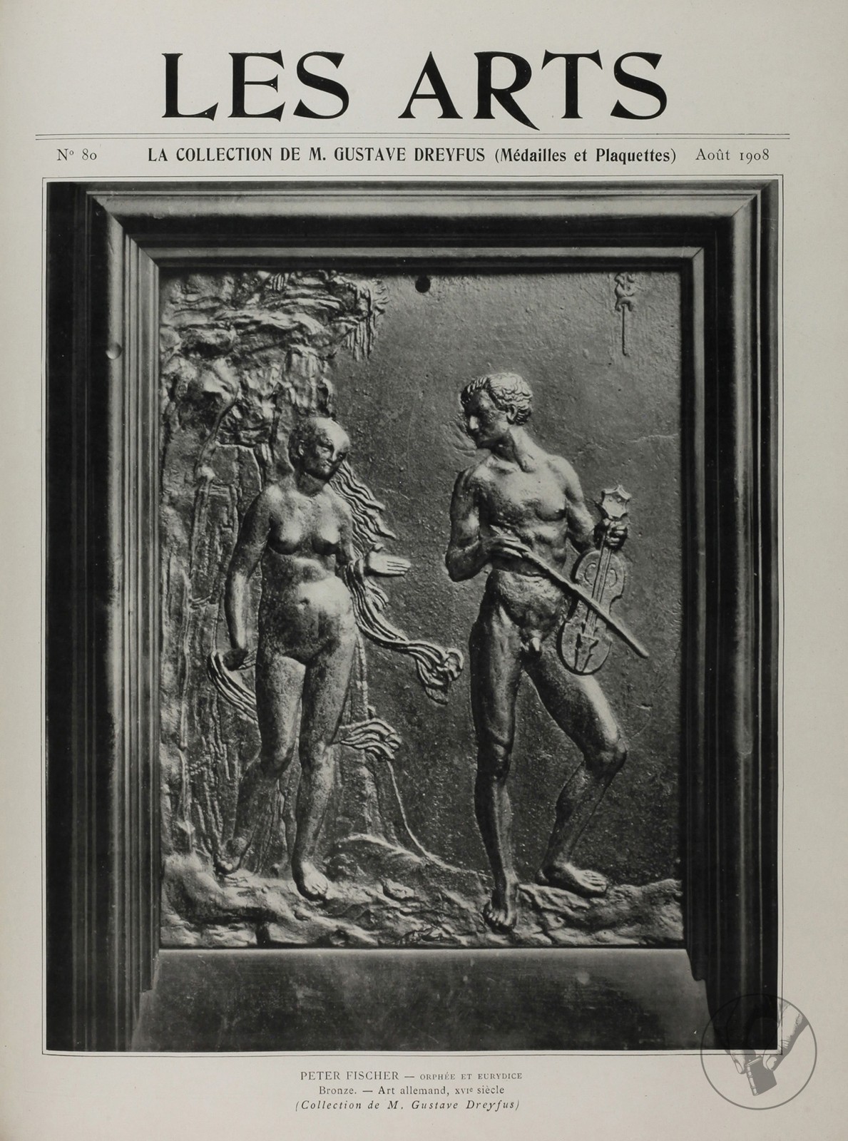 Les Arts
