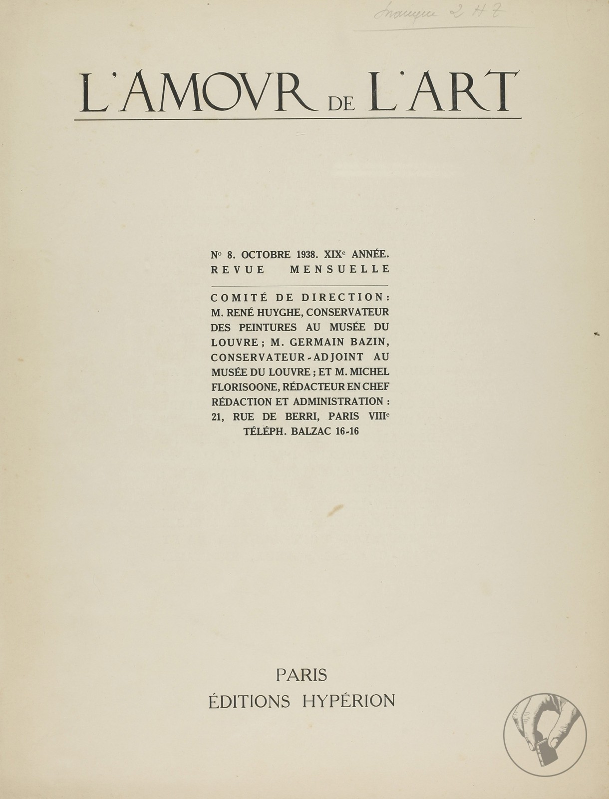 L'Amour de l'art