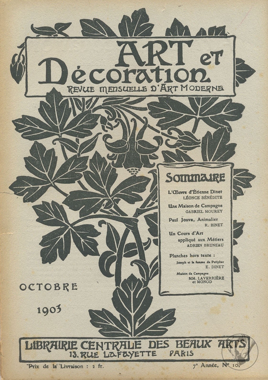 Art et Décoration