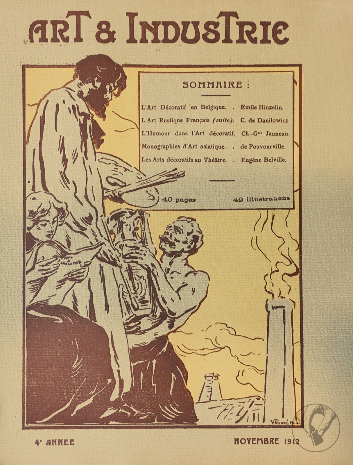 Art et Industrie