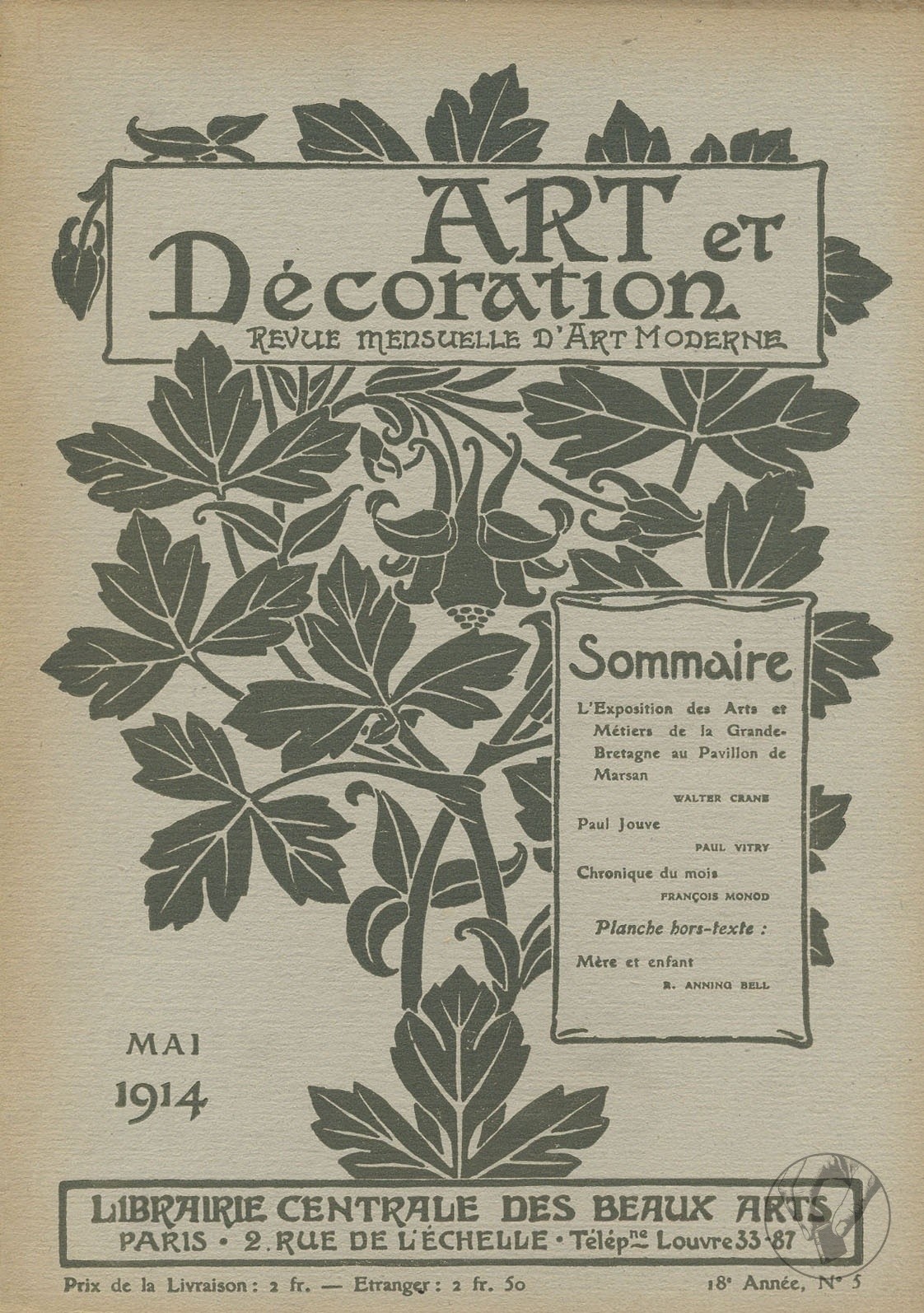 Art et Décoration