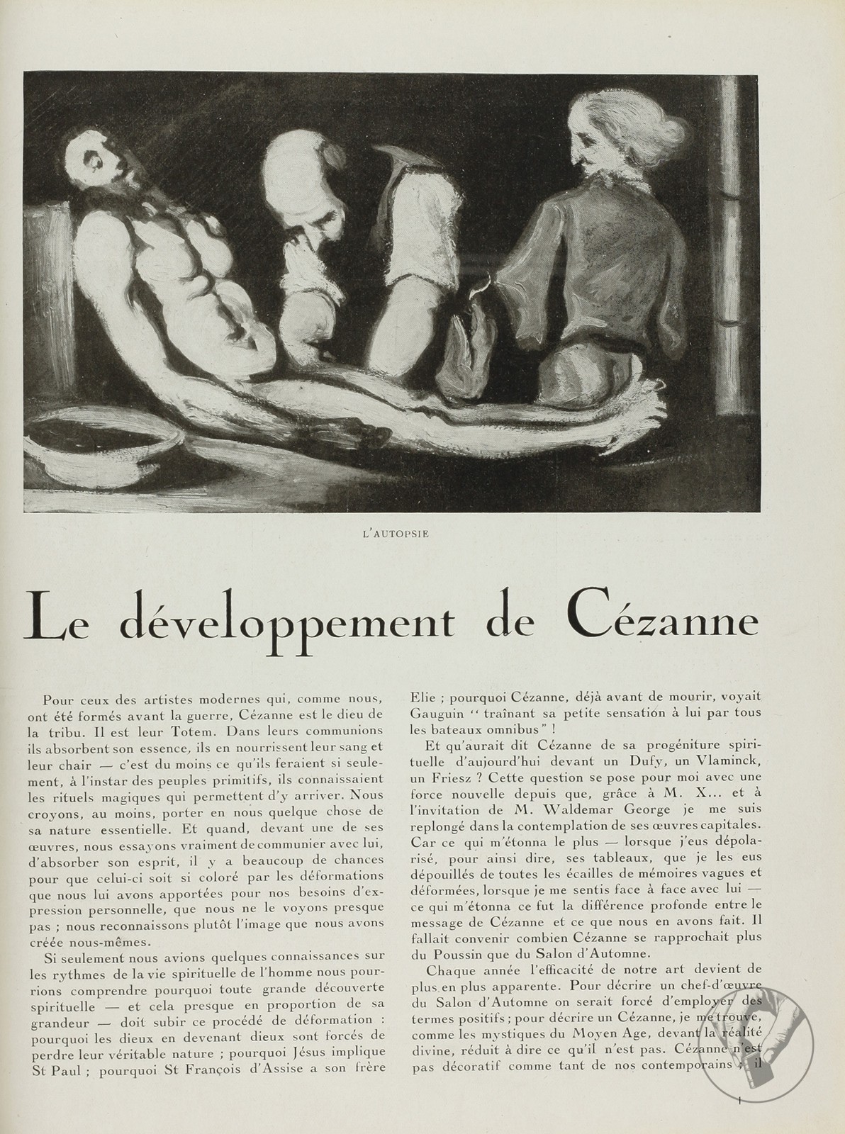 L'Amour de l'art