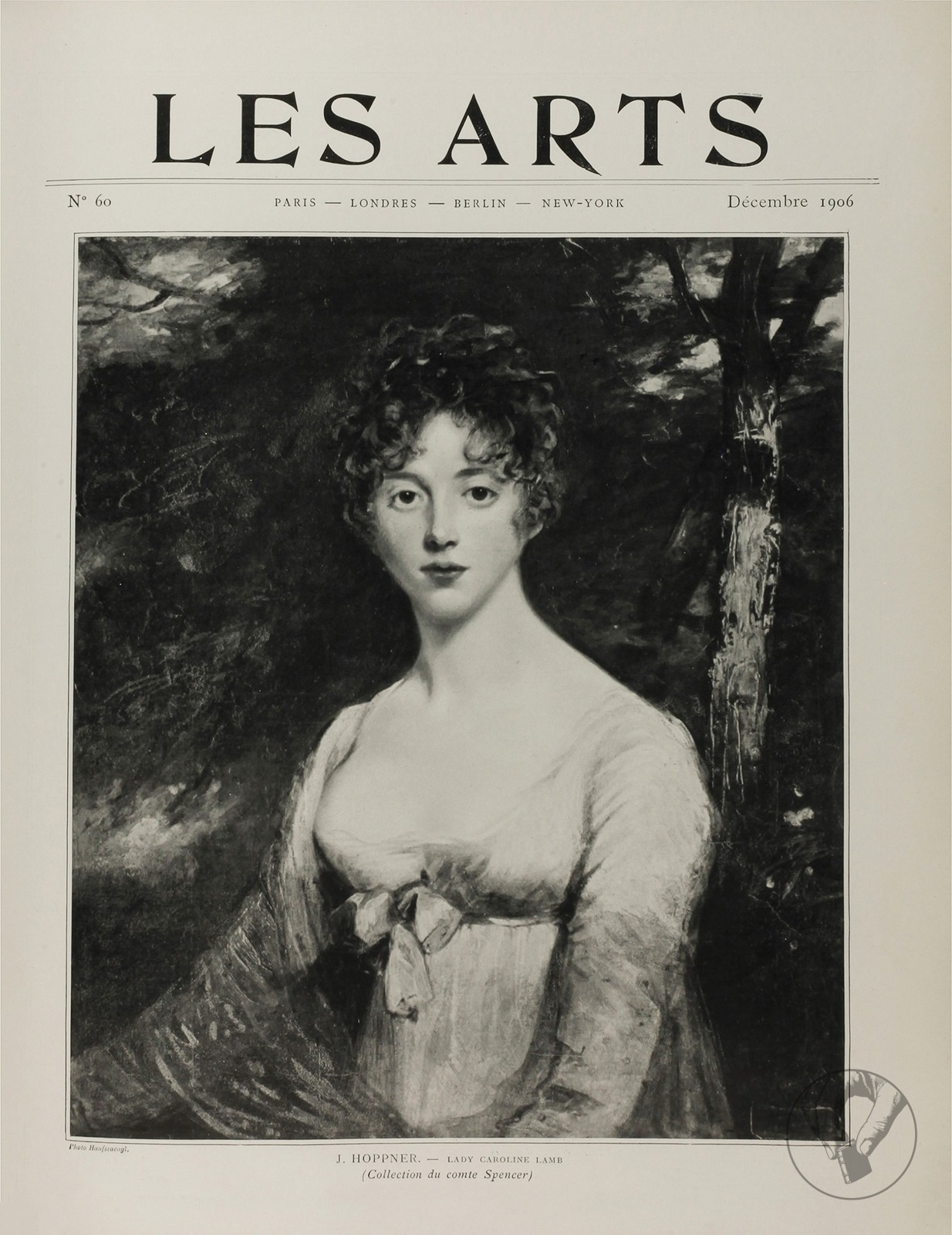 Les Arts