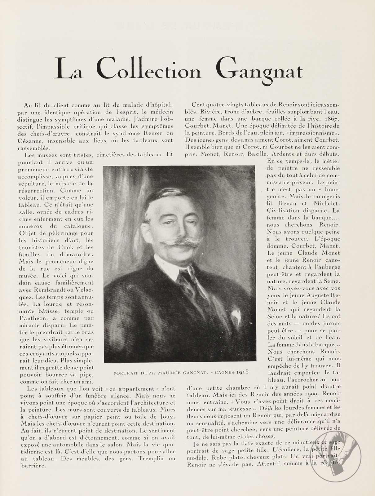 L'Amour de l'art