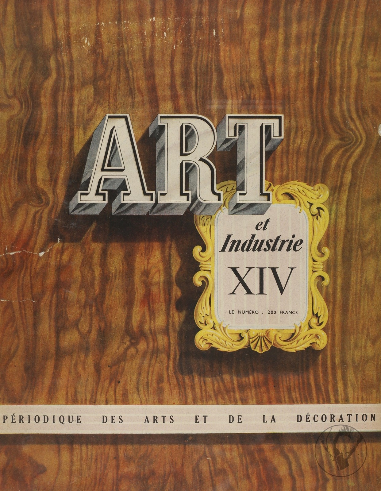 Art et Industrie