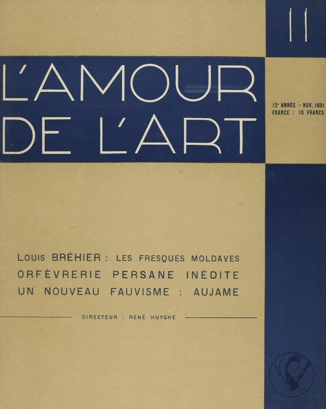L'Amour de l'art