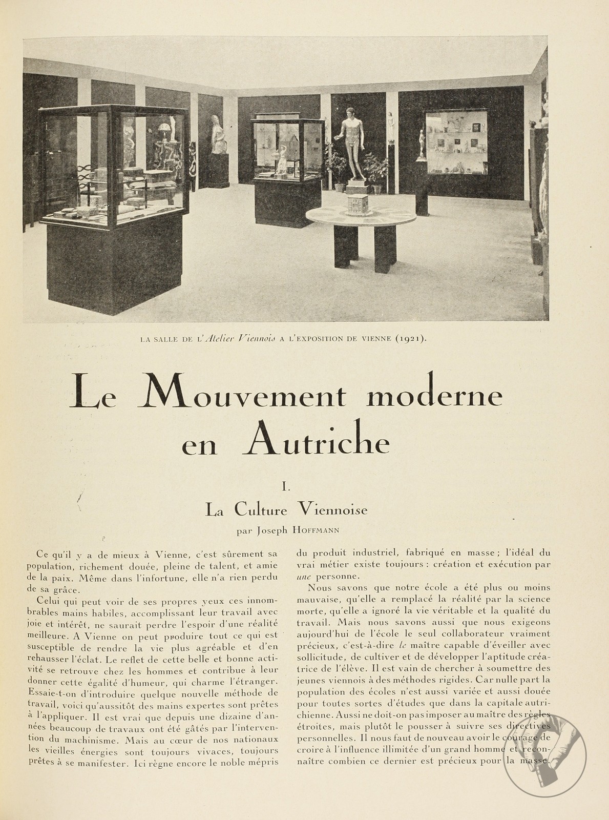 L'Amour de l'art