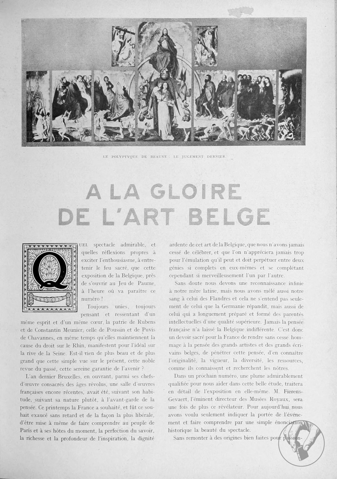 La Renaissance de l'art français et des industries de luxe