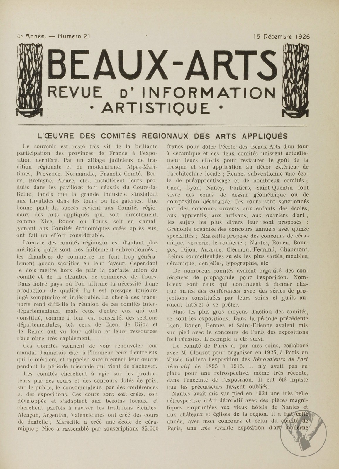 Beaux-Arts