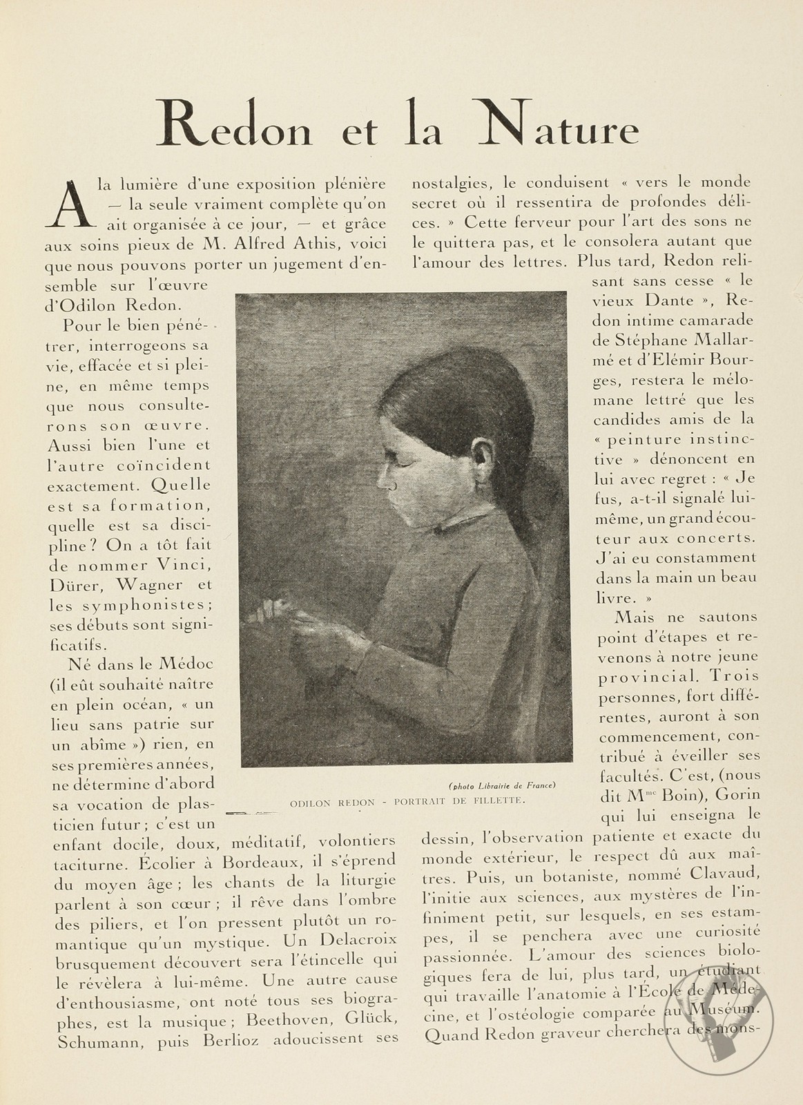L'Amour de l'art