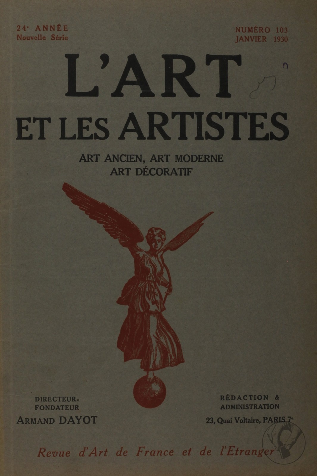 L'Art et les Artistes