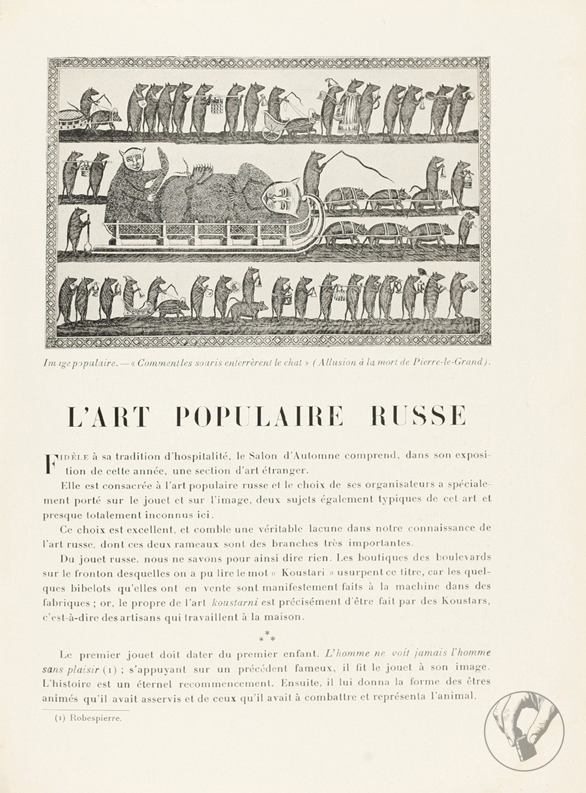 L'Art décoratif