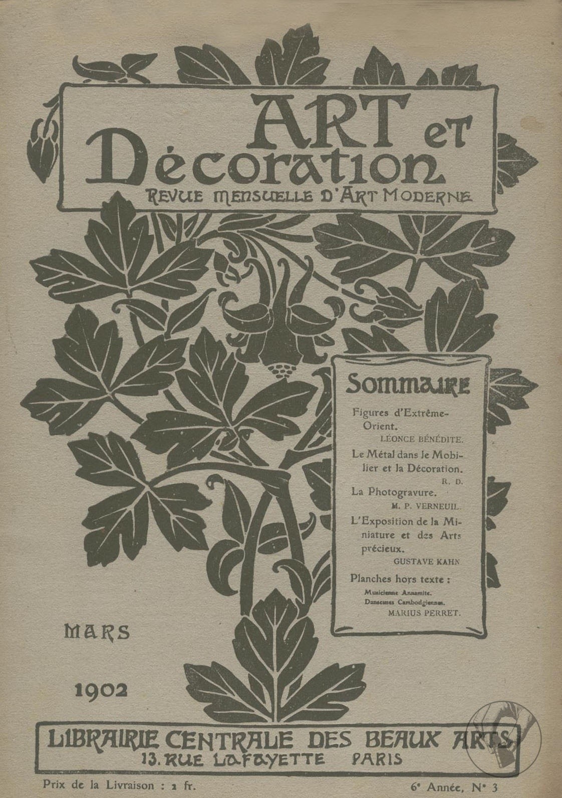 Art et Décoration