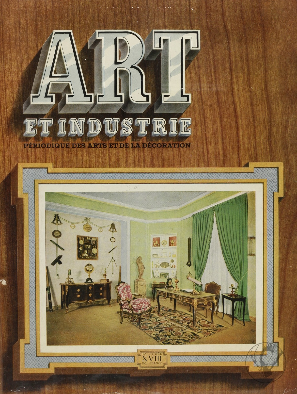 Art et Industrie