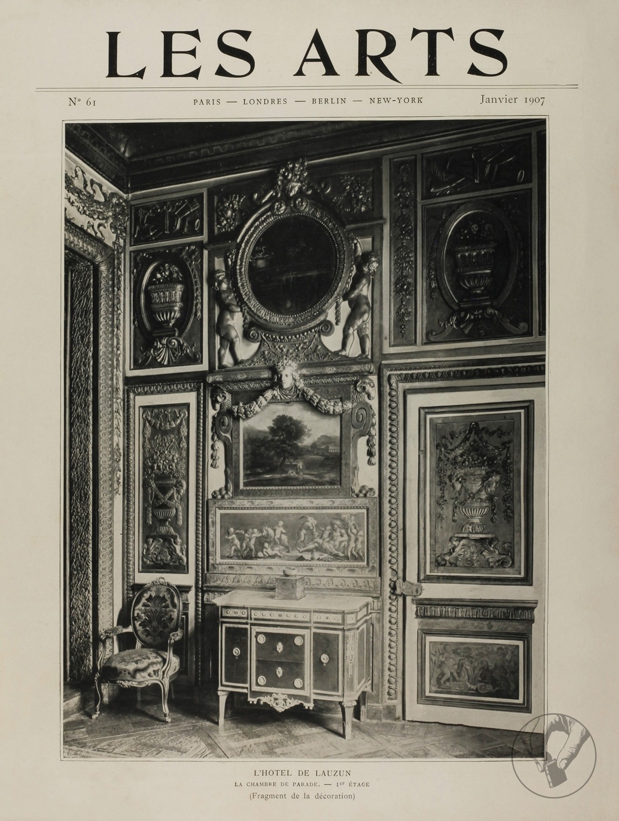 Les Arts