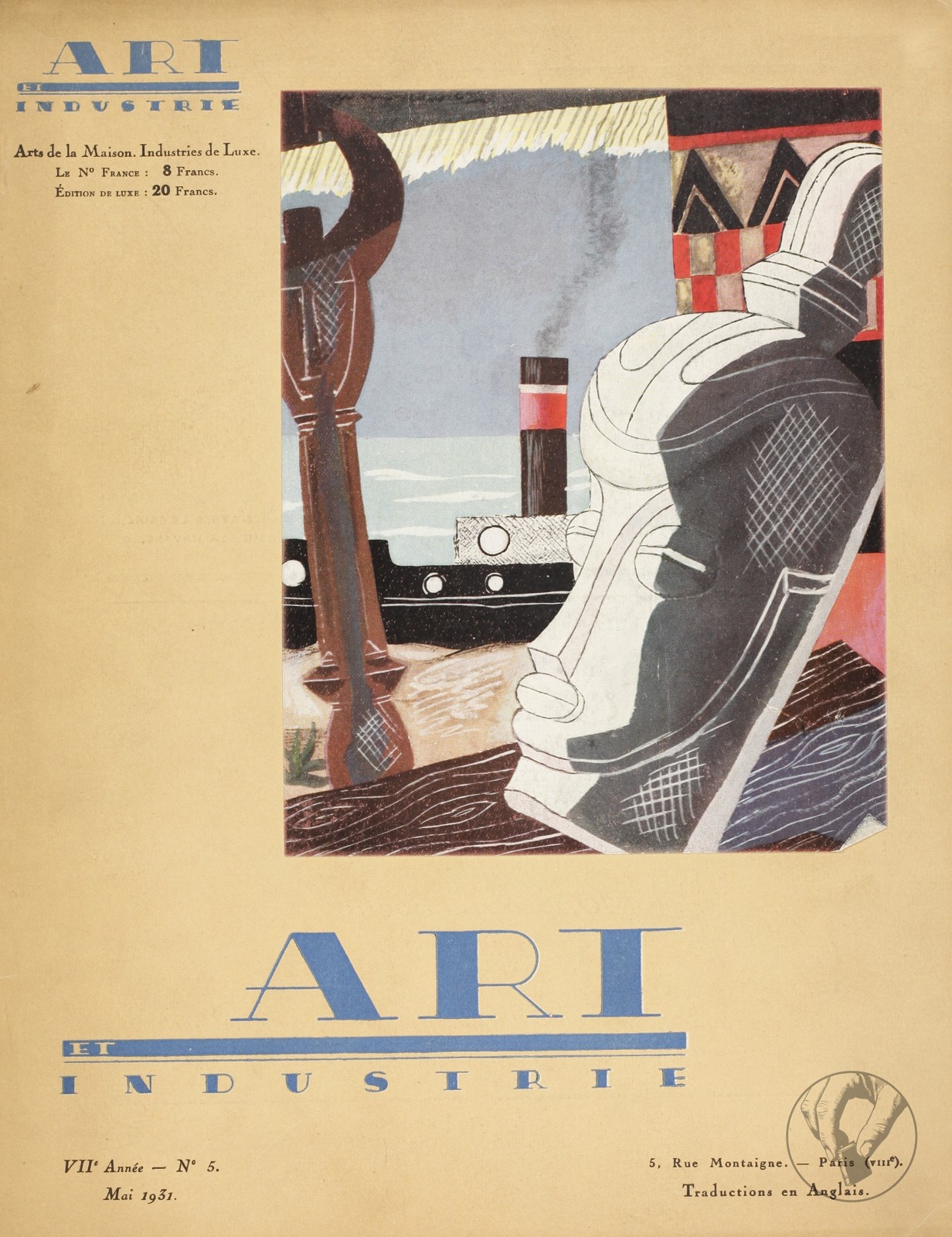 Art et Industrie