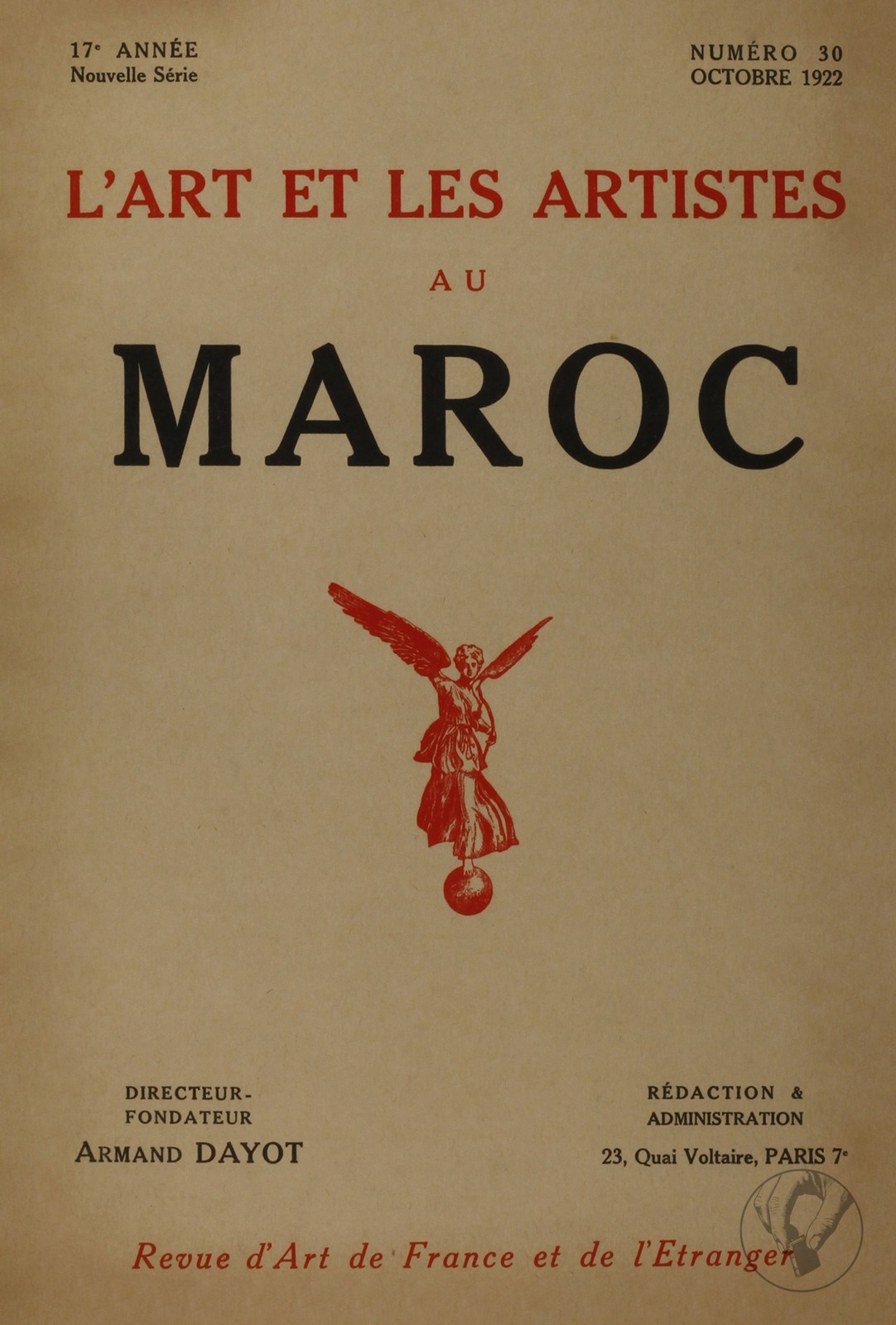 L'Art et les Artistes