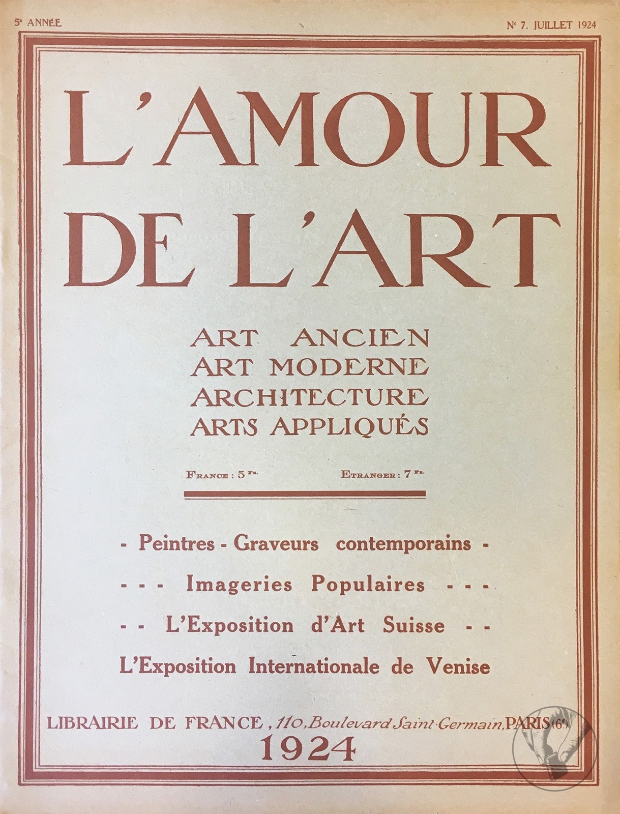 L'Amour de l'art