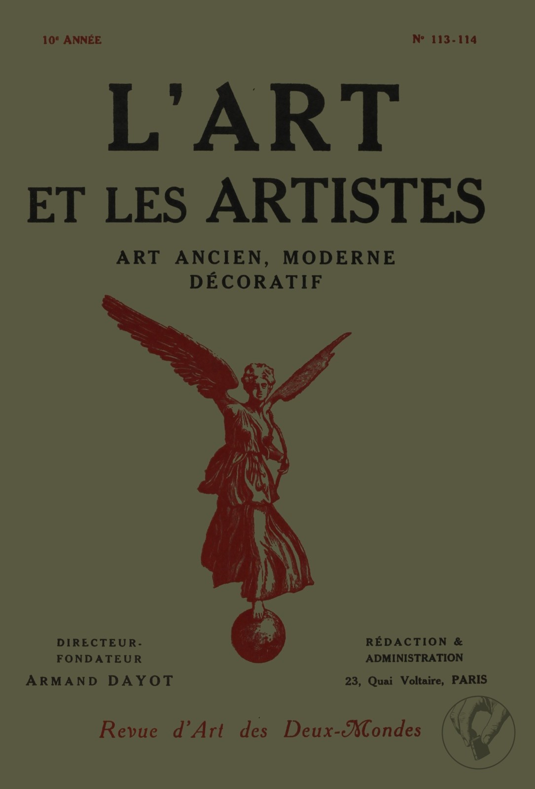 L'Art et les Artistes