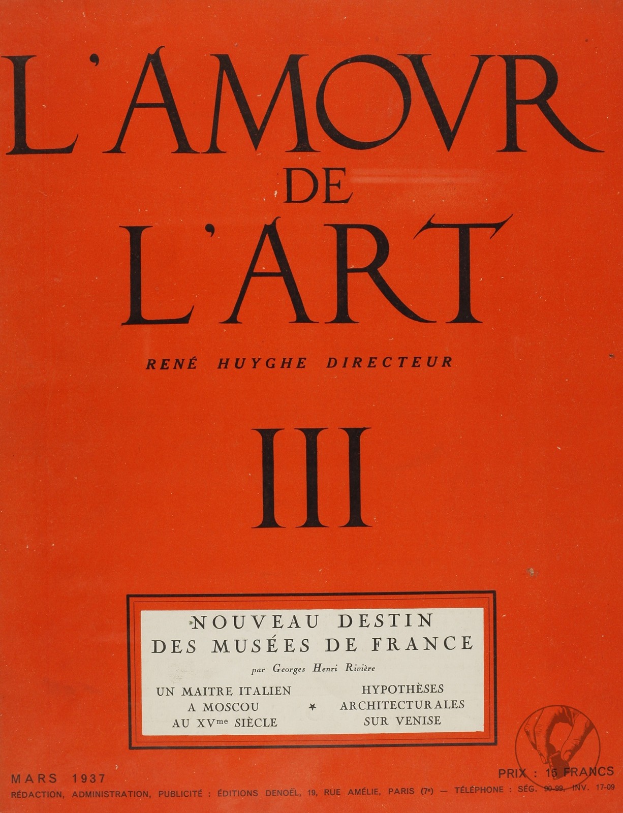L'Amour de l'art