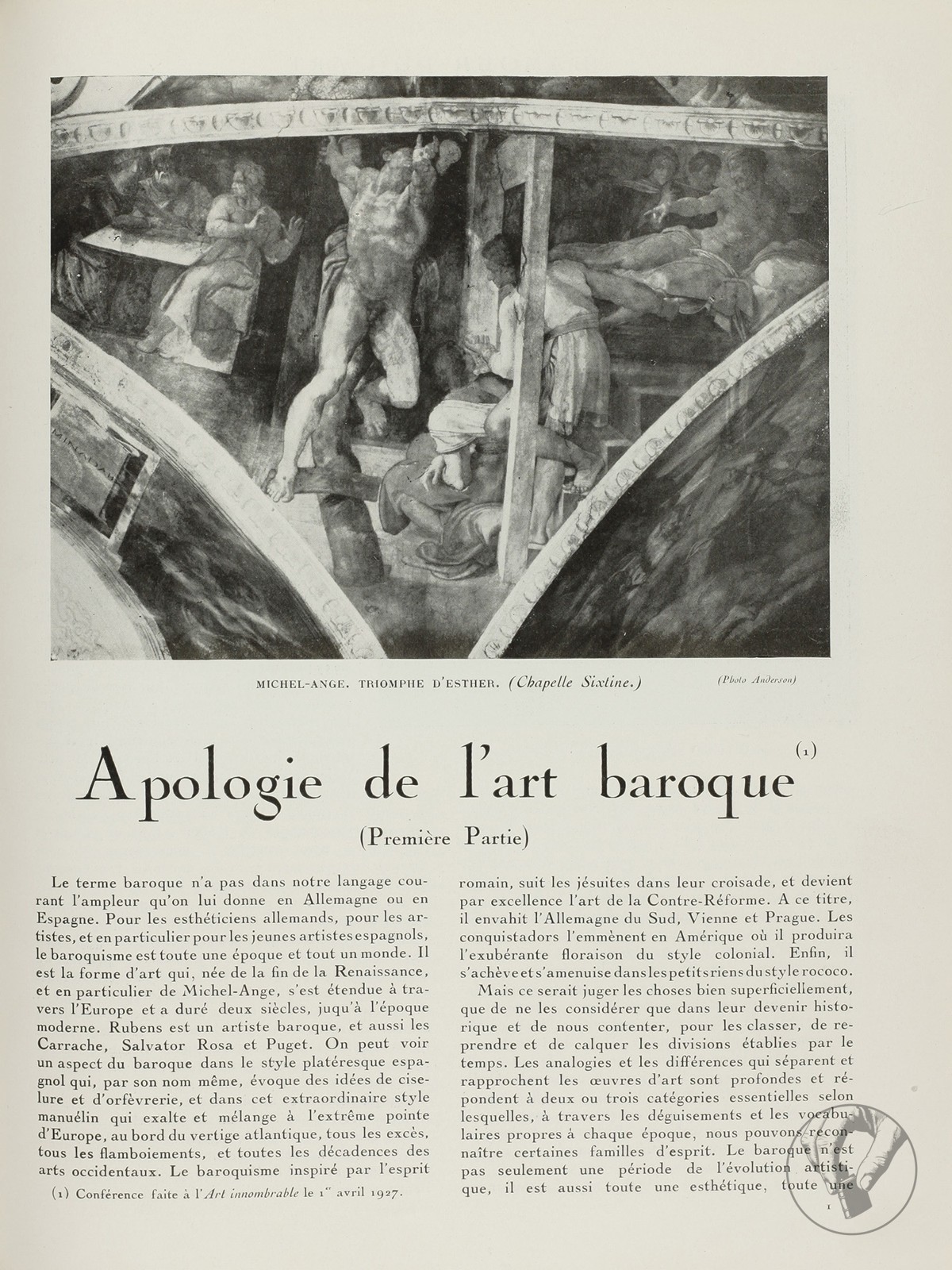 L'Amour de l'art