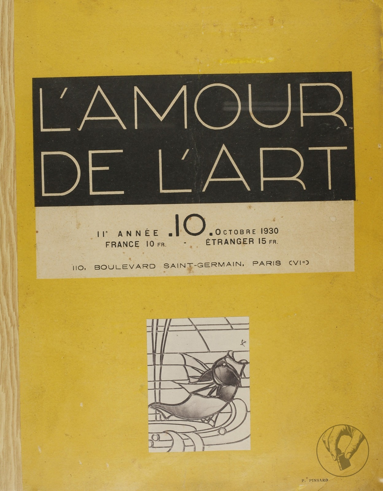 L'Amour de l'art