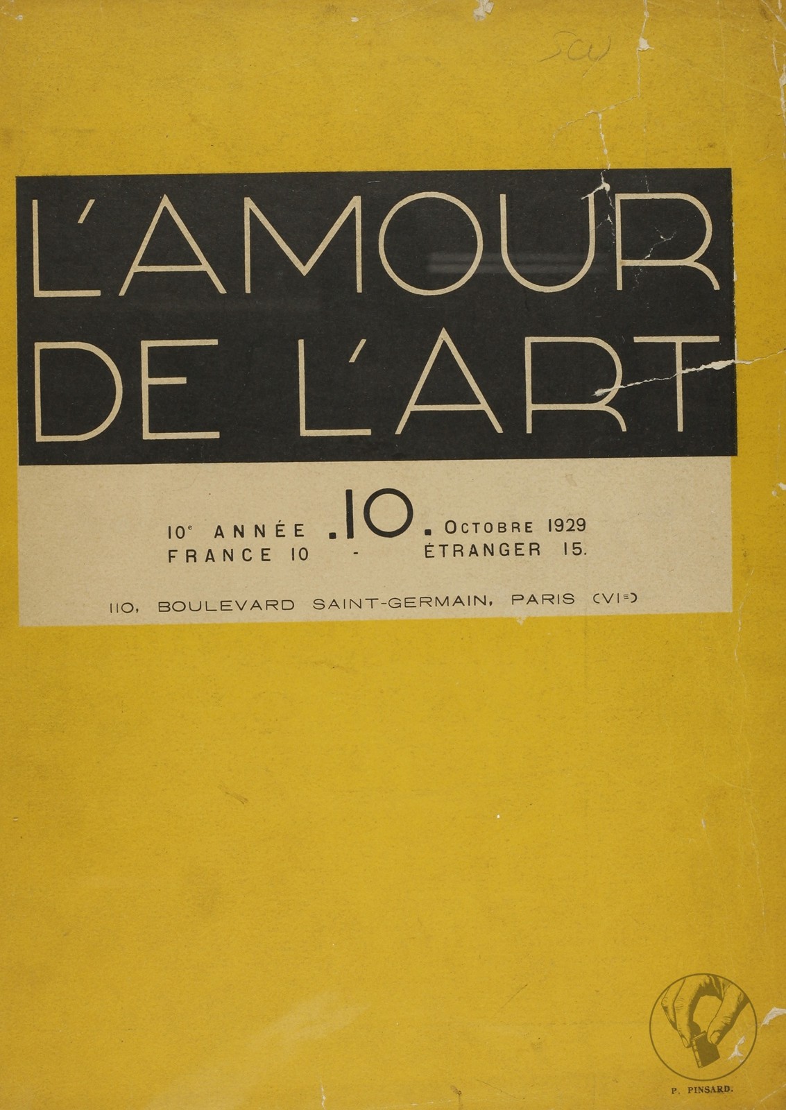 L'Amour de l'art