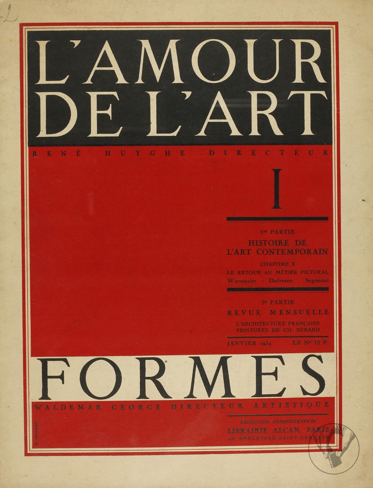 L'Amour de l'art