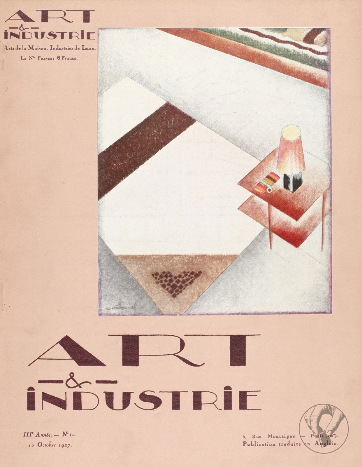 Art et Industrie