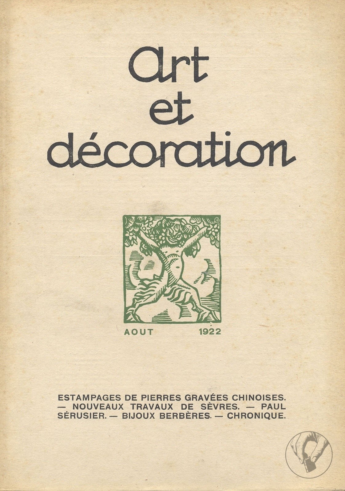 Art et Décoration