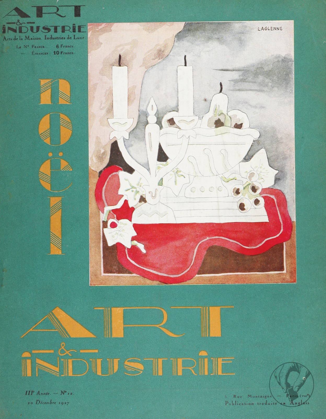 Art et Industrie