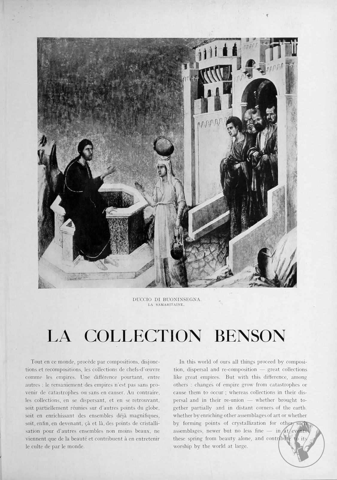 La Renaissance de l'art français et des industries de luxe