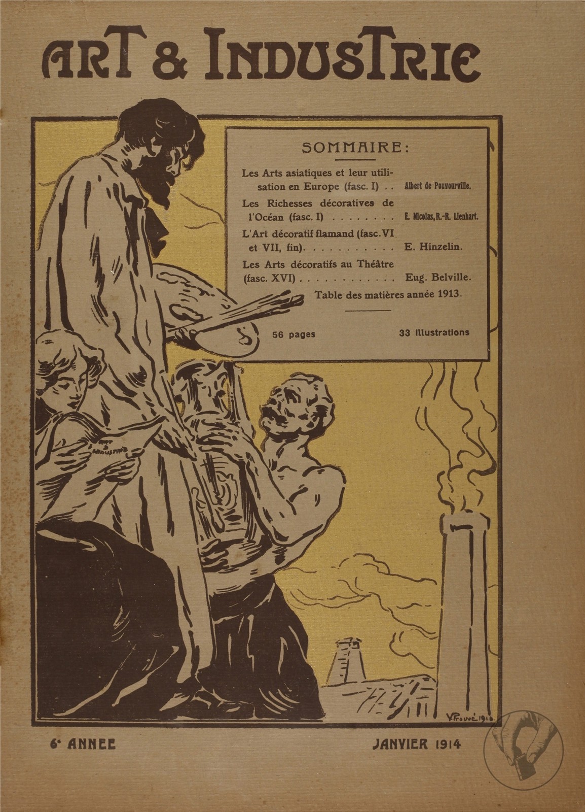 Art et Industrie