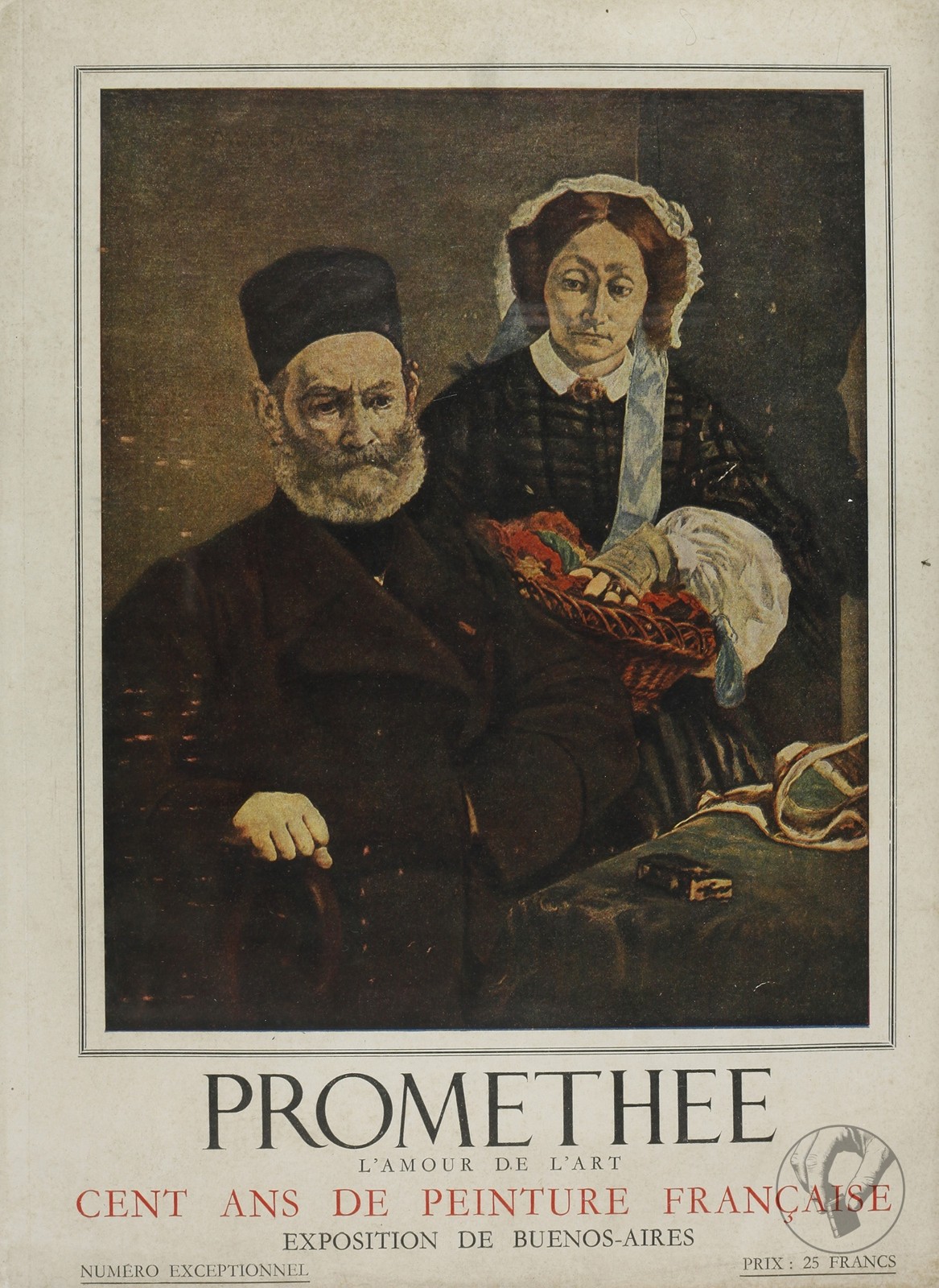Prométhée