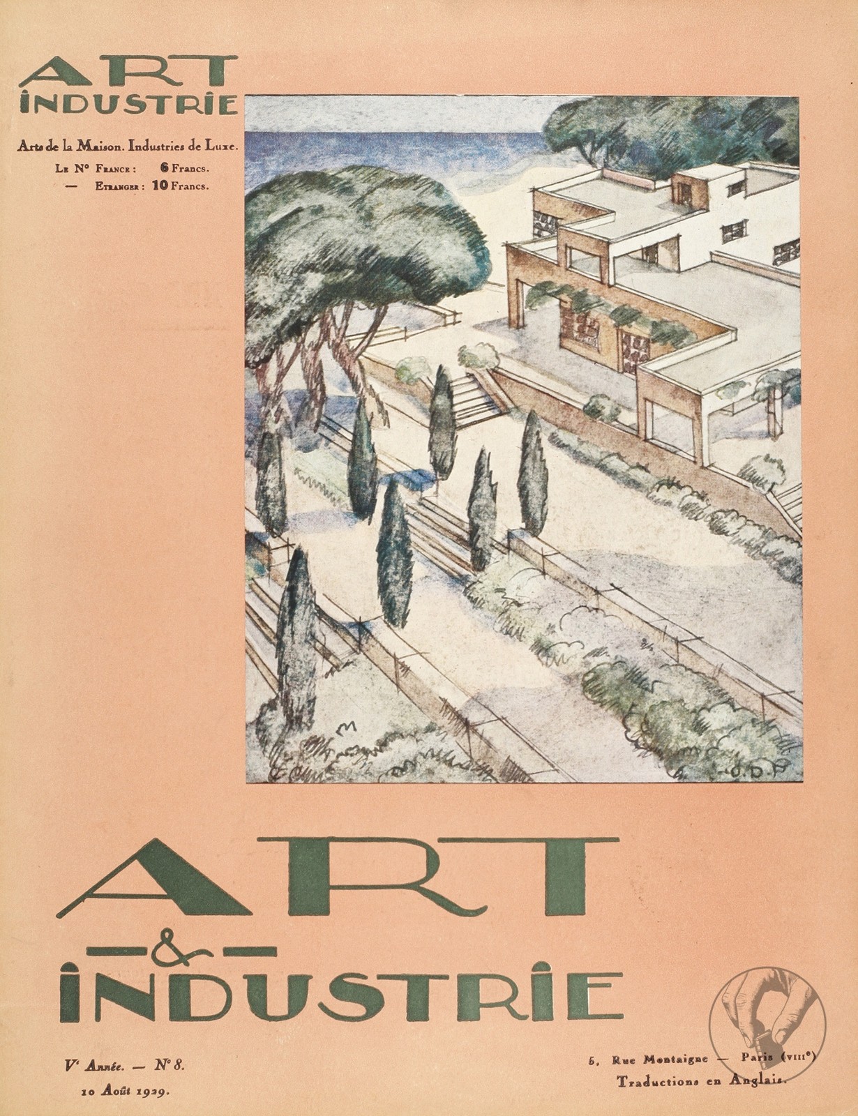 Art et Industrie