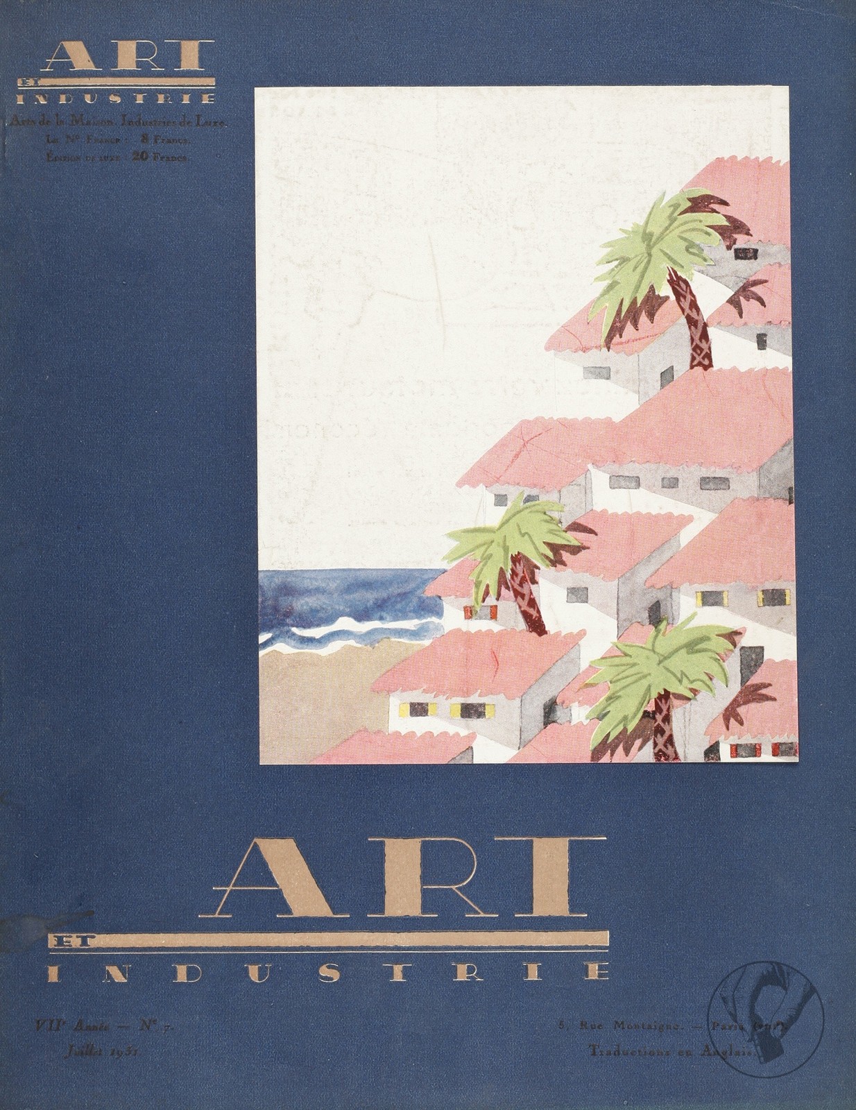 Art et Industrie