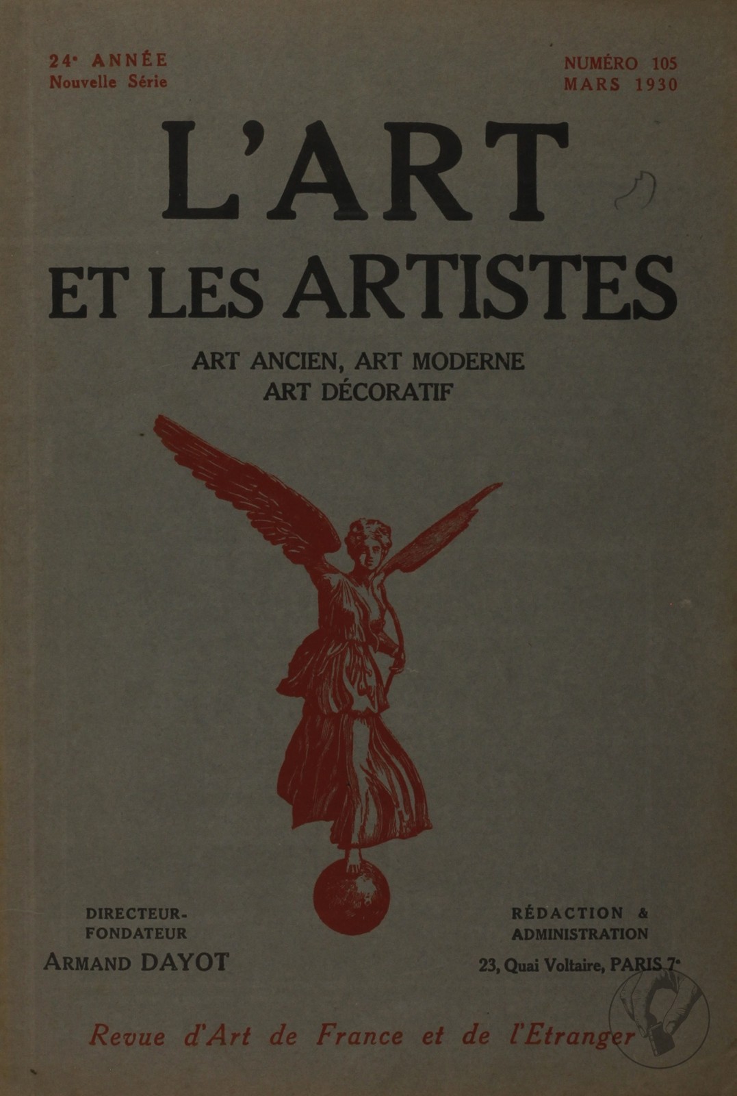 L'Art et les Artistes