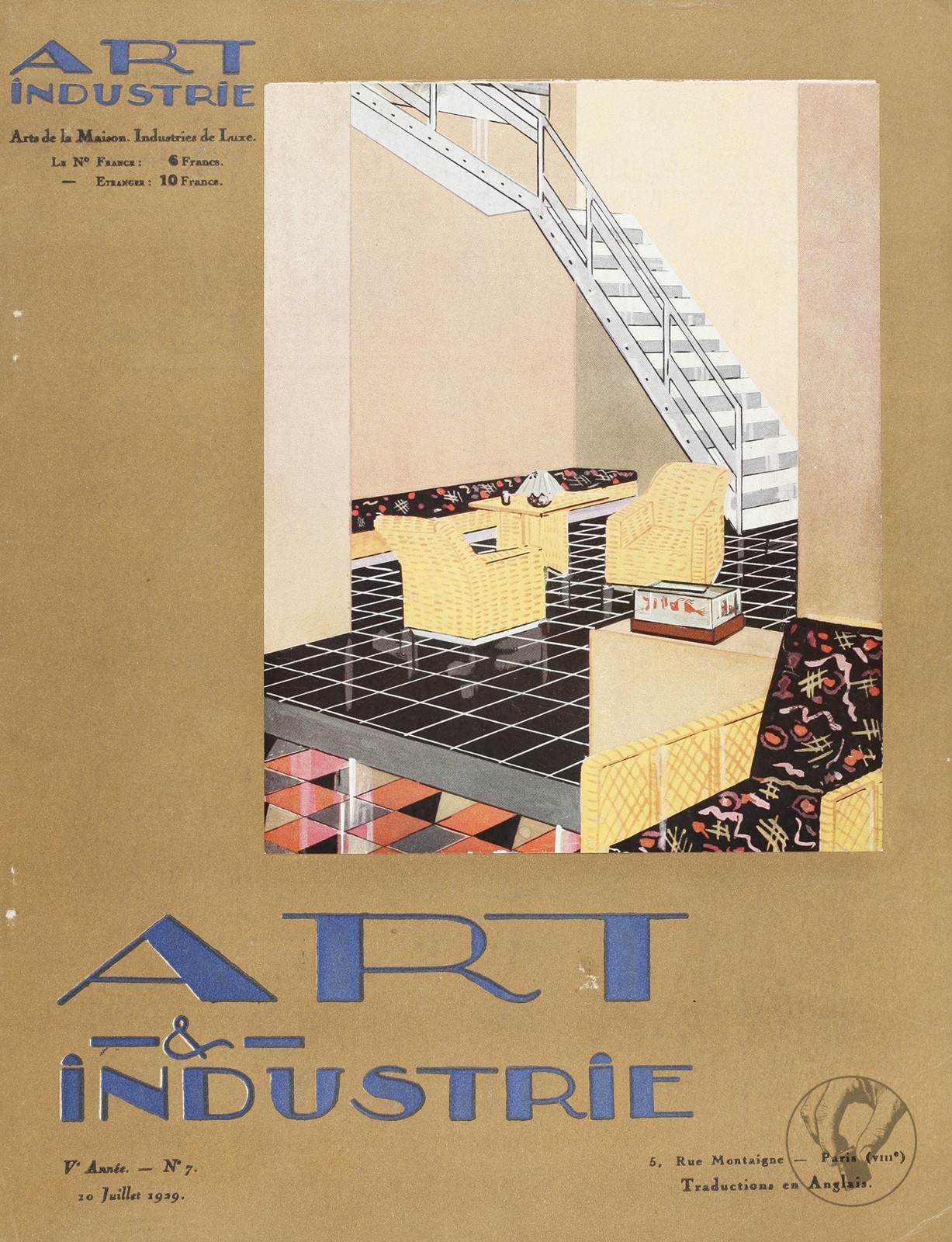 Art et Industrie
