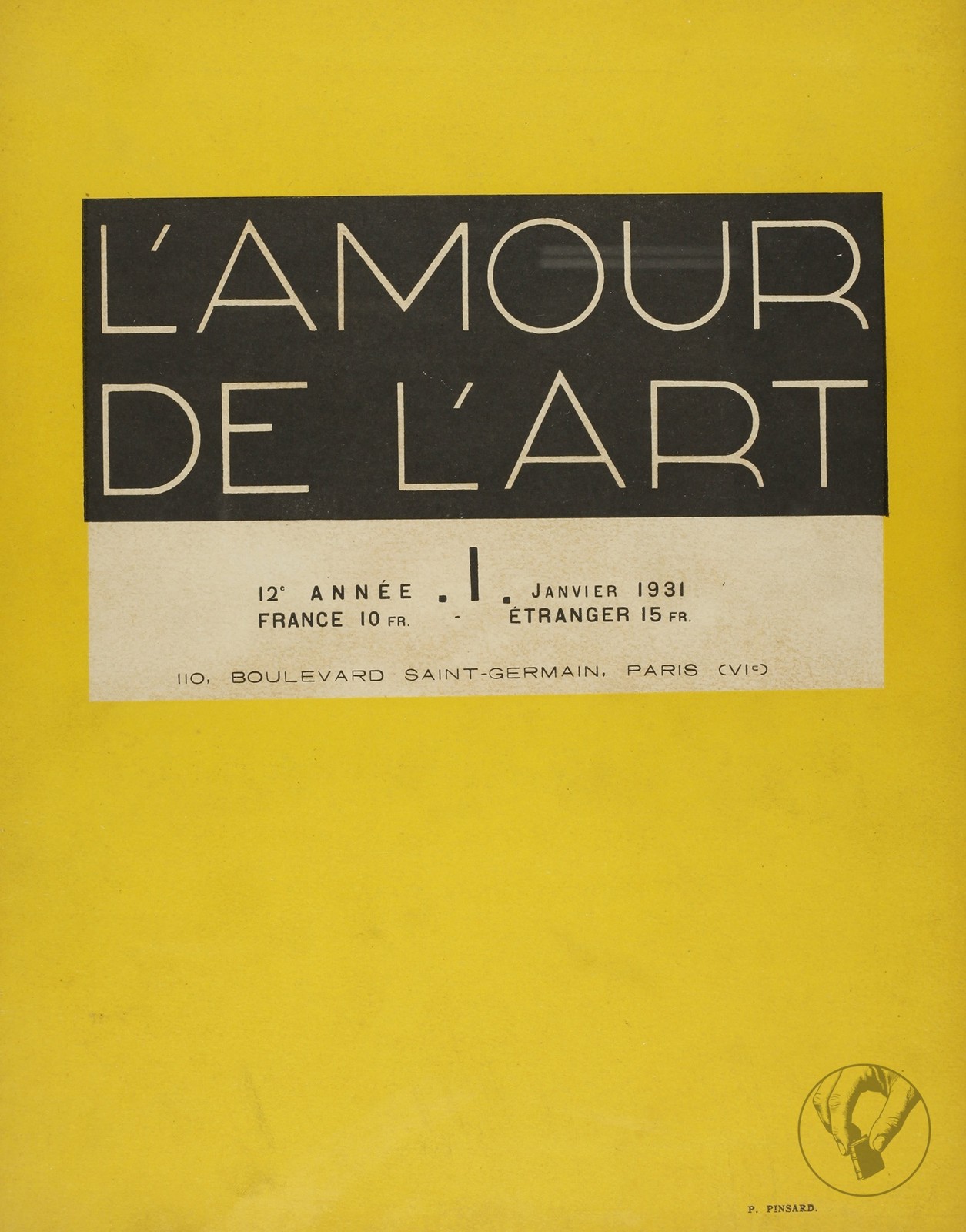 L'Amour de l'art