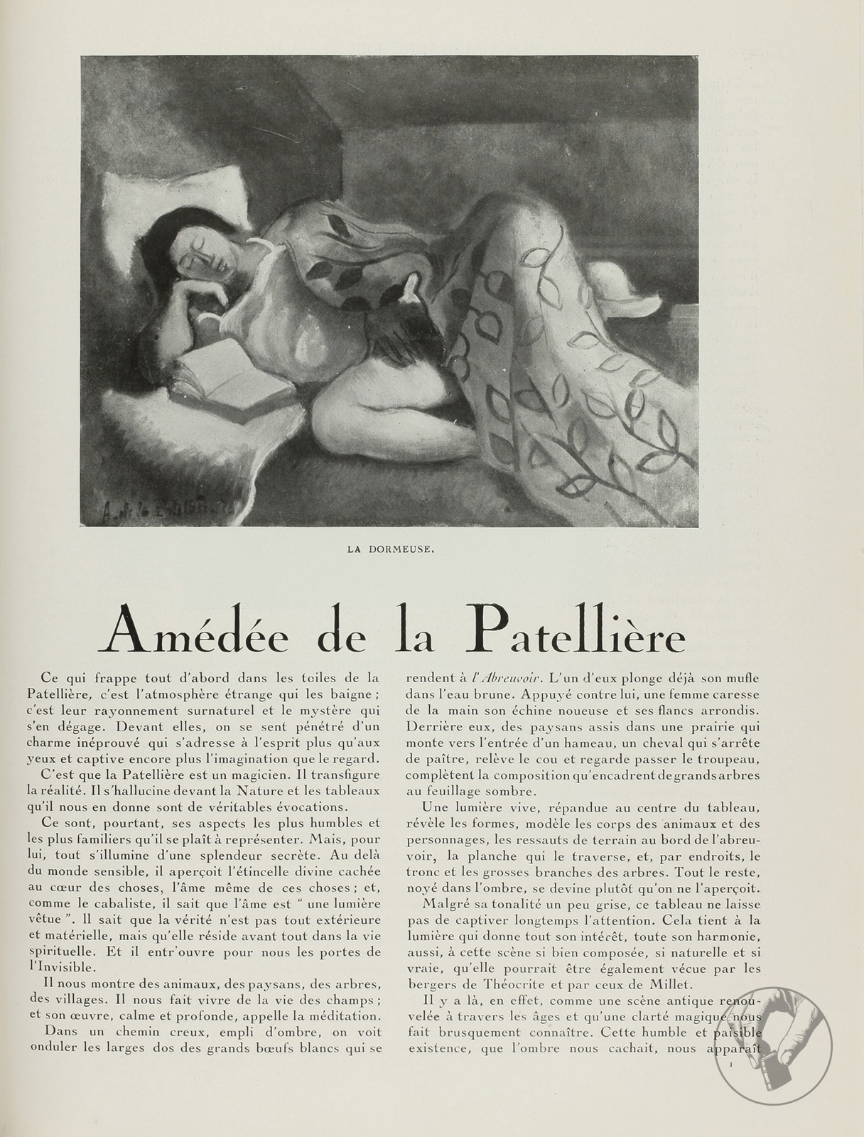 L'Amour de l'art