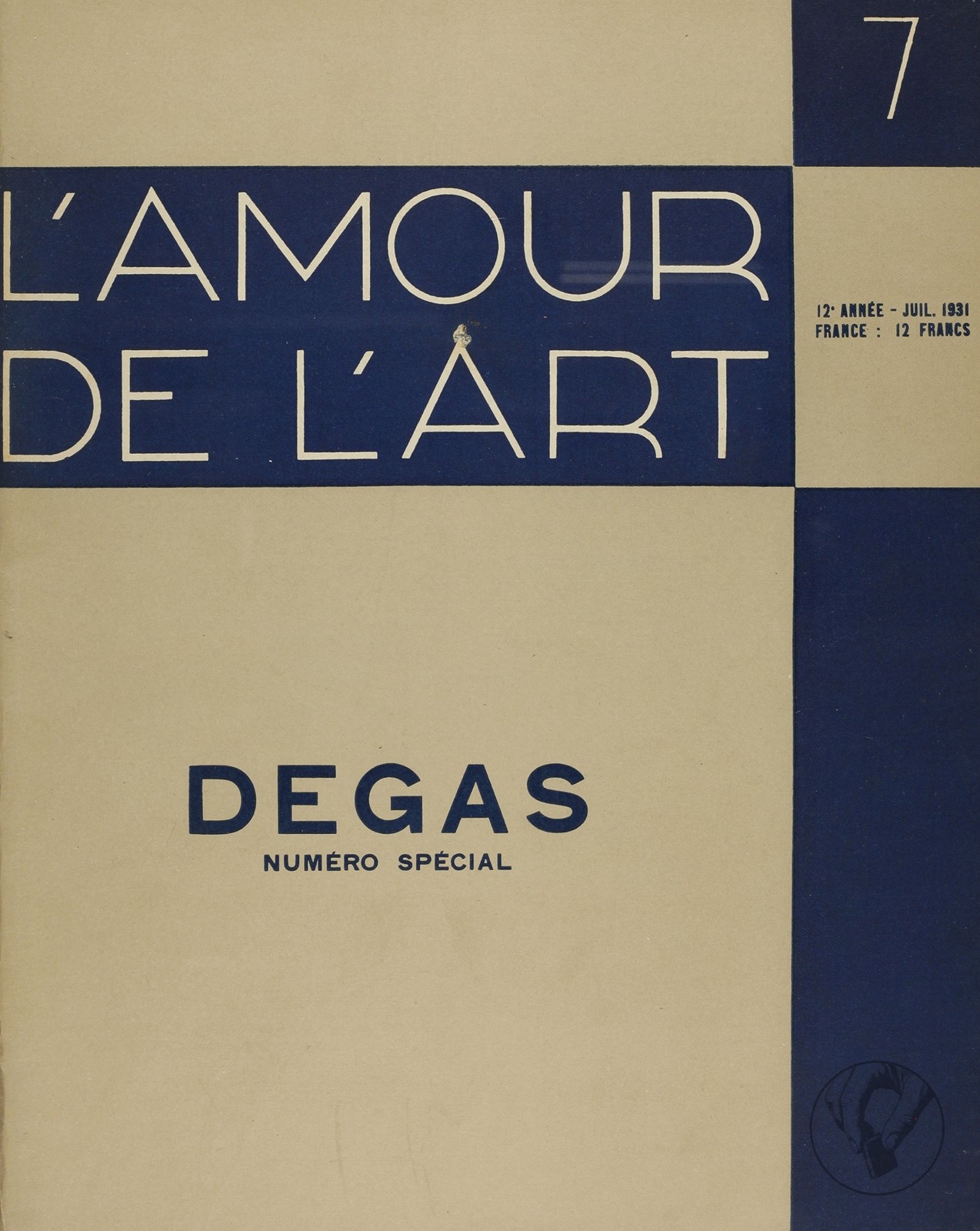 L'Amour de l'art