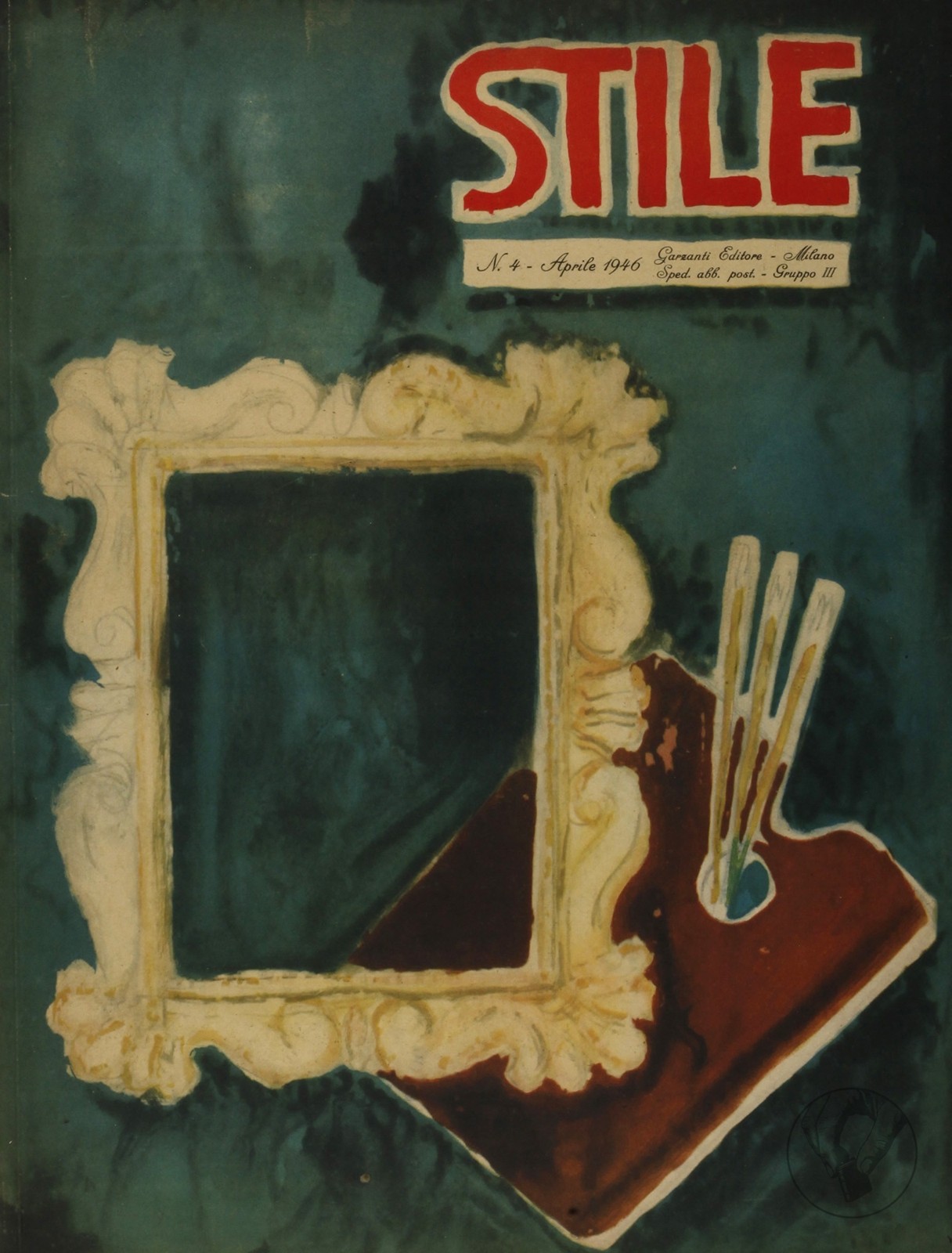 Stile