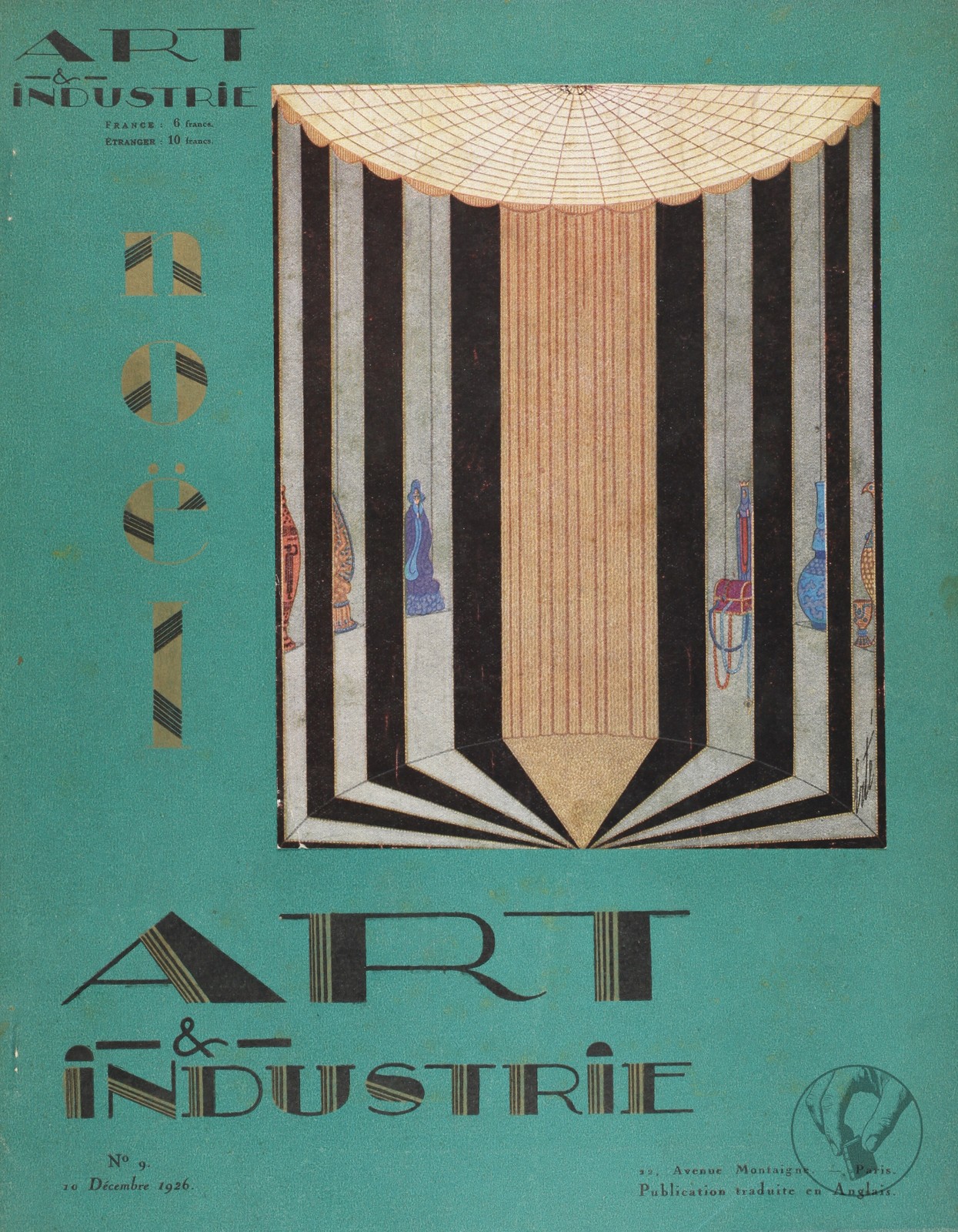 Art et Industrie