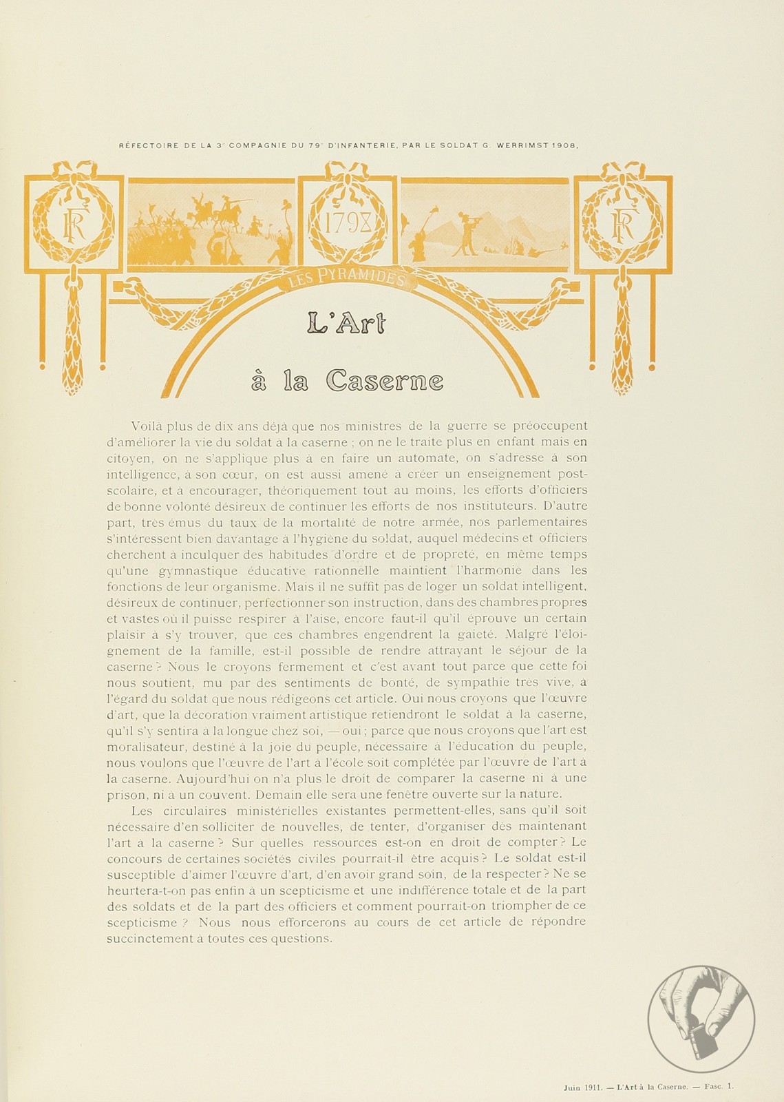 Art et Industrie