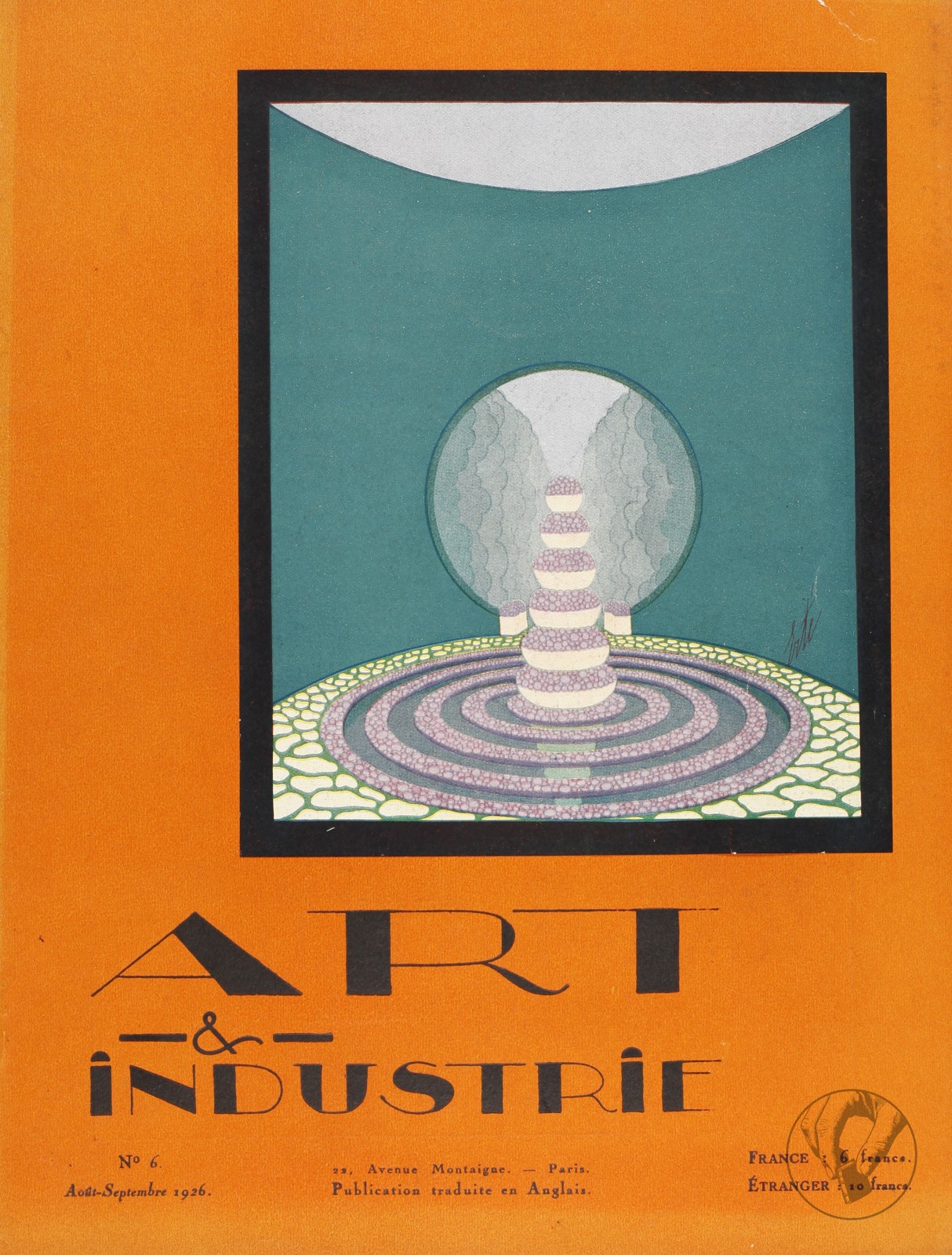 Art et Industrie