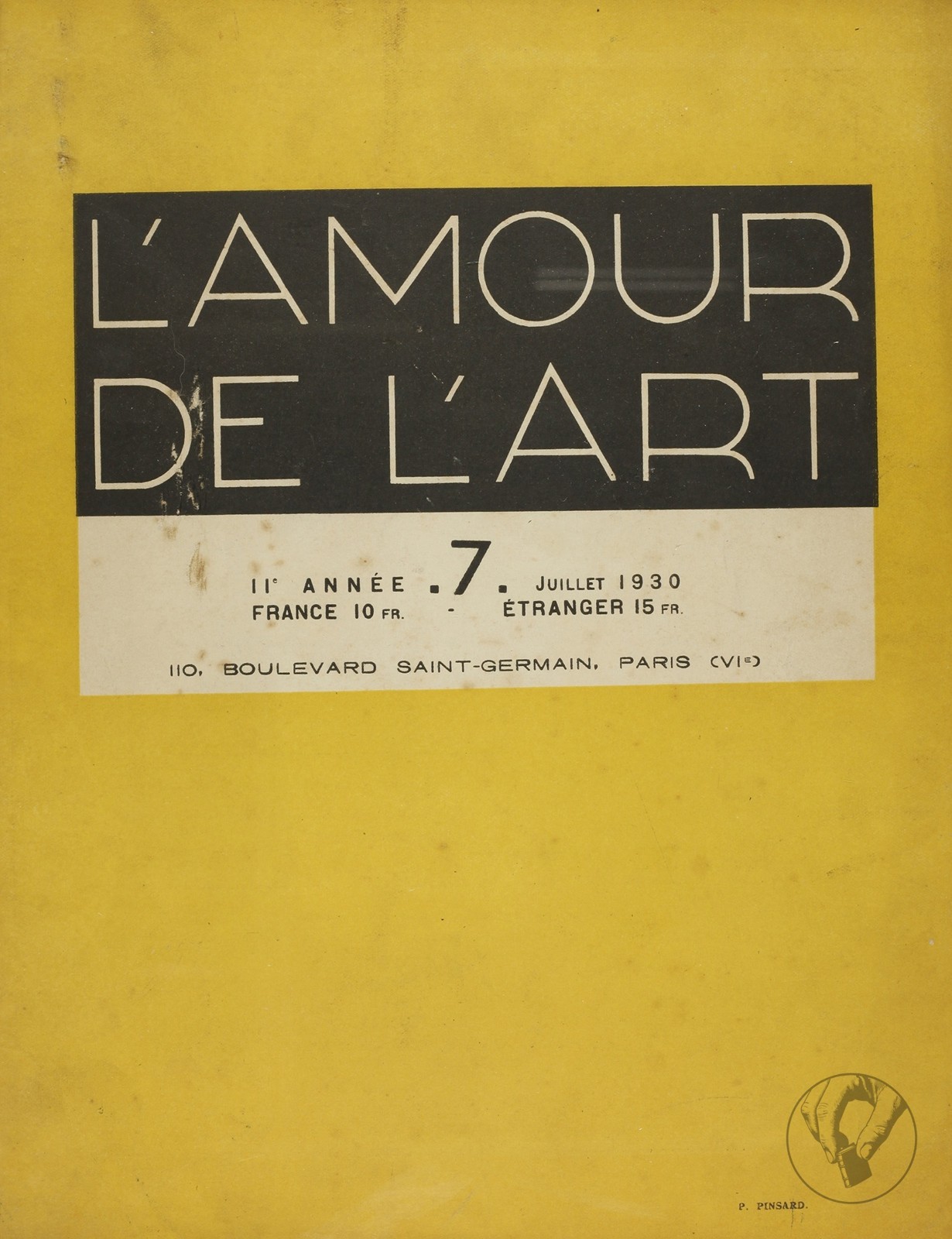 L'Amour de l'art