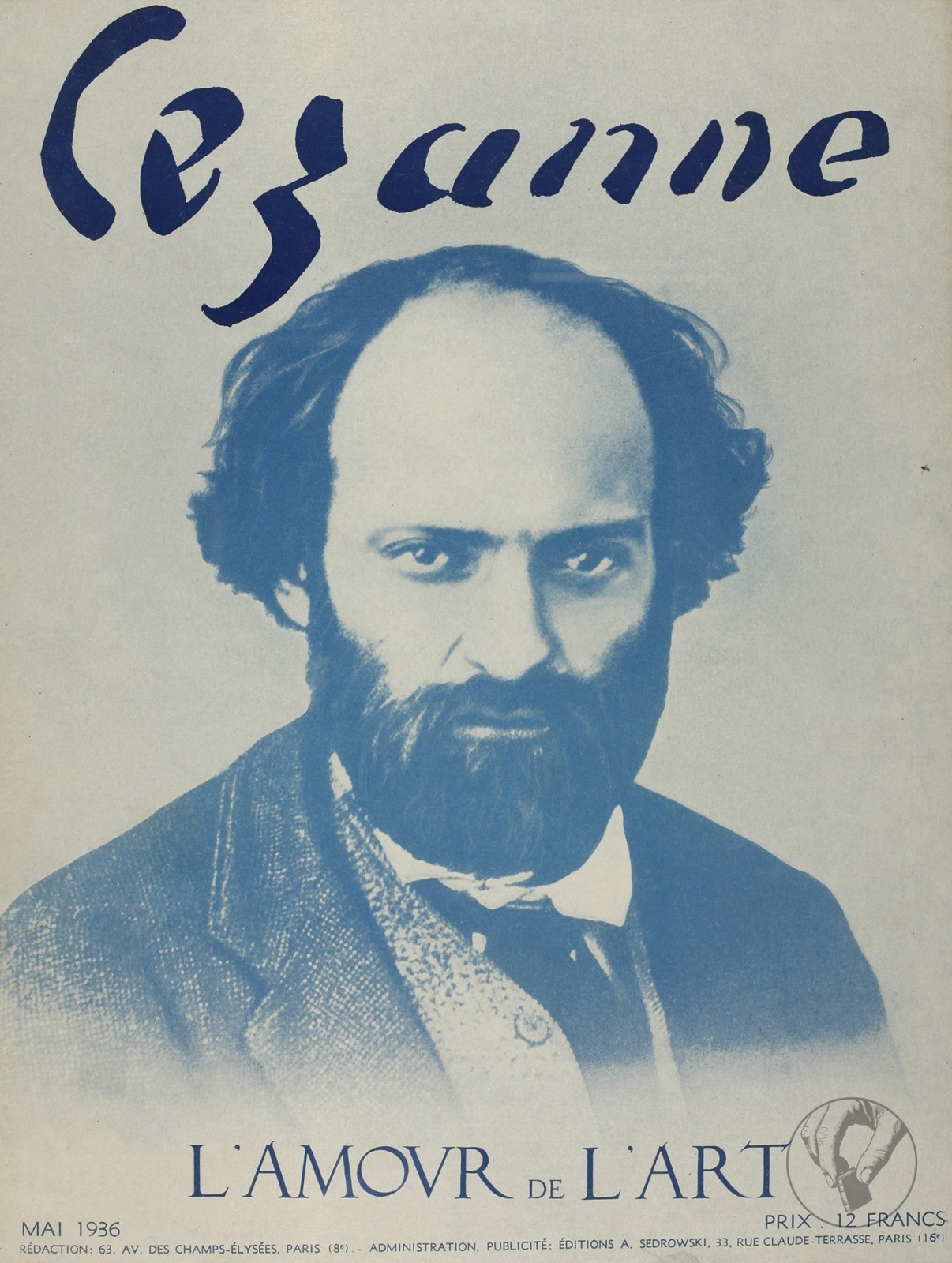 L'Amour de l'art