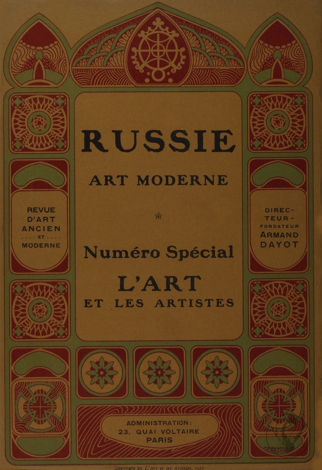 L'Art et les Artistes - Russie, art moderne